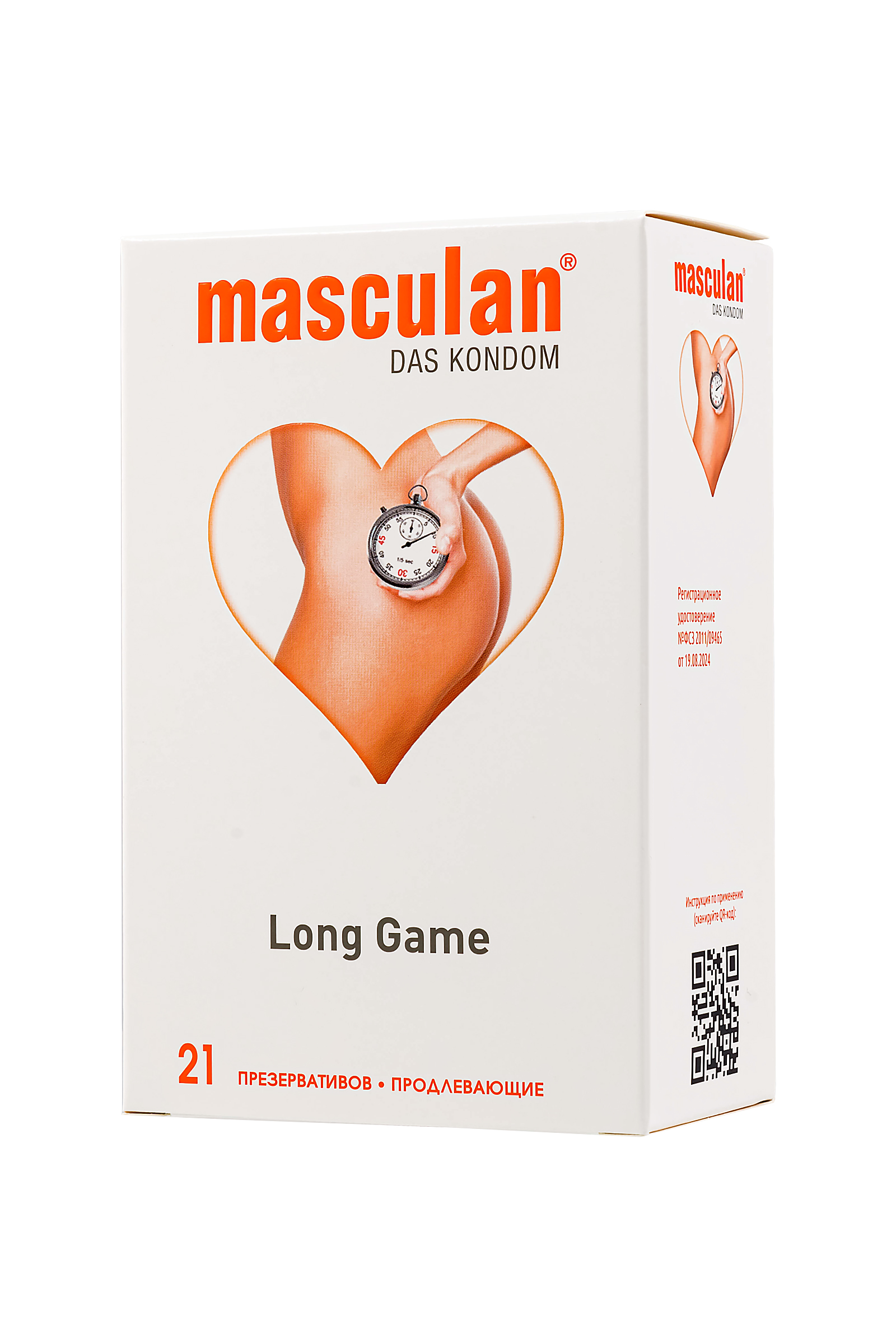 Презервативы EXPERT Hot Love, с разогревающим эффектом, 15 шт