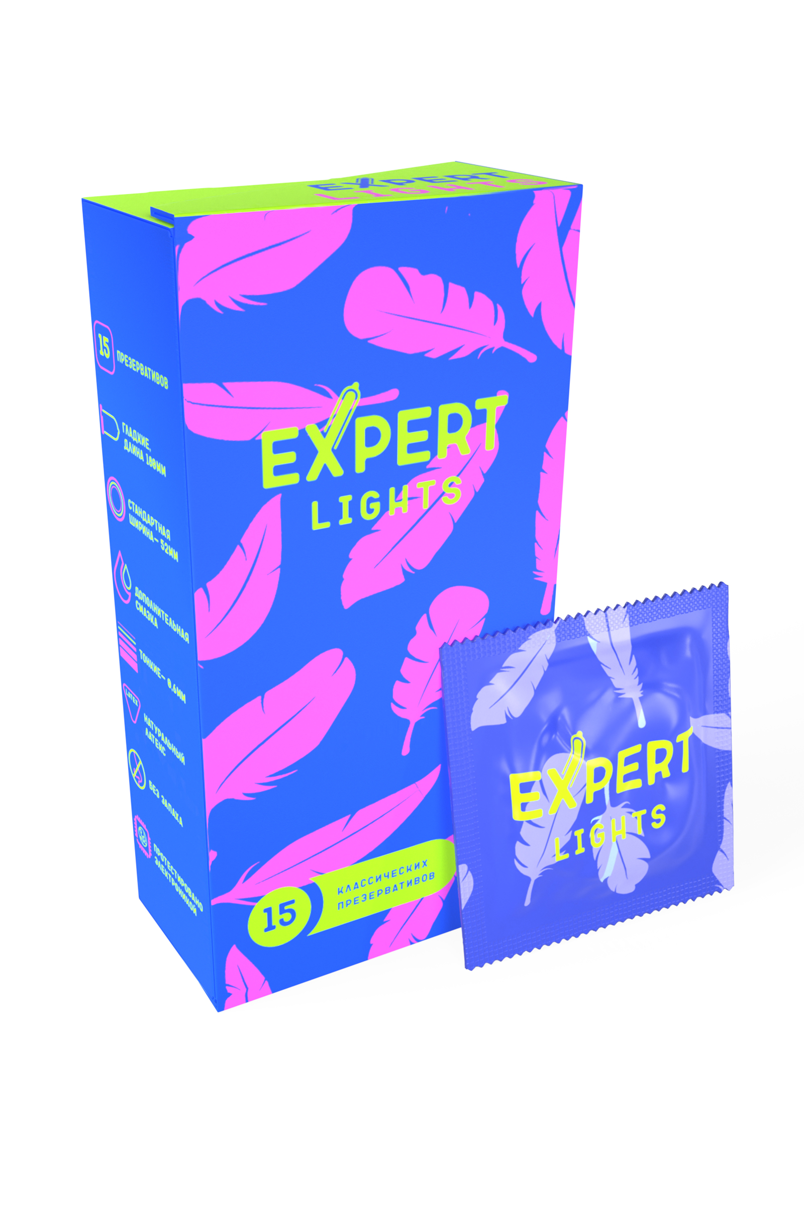 Презервативы EXPERT Lights, ультратонкие, 15 шт