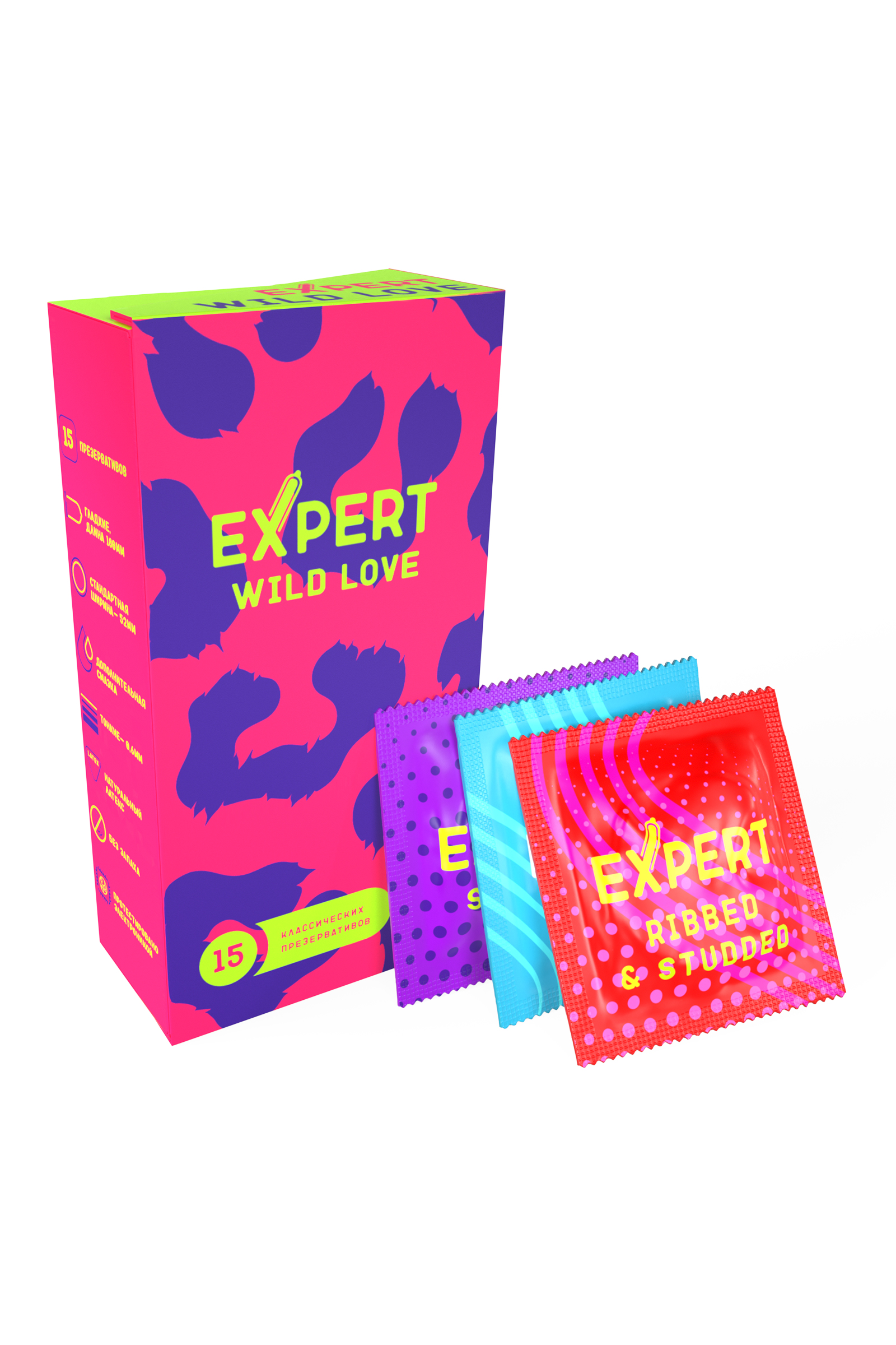 Презервативы EXPERT Wild Love , ребристые с точками, 15 шт