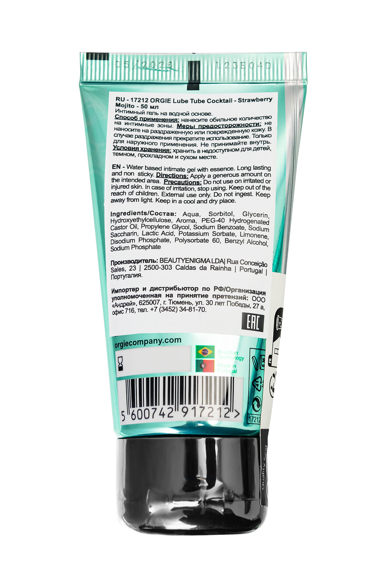 Интимный гель ORGIE Lube Tube Strawberry Mojito на водной основе, со вкусом клубничного мохито,50 мл