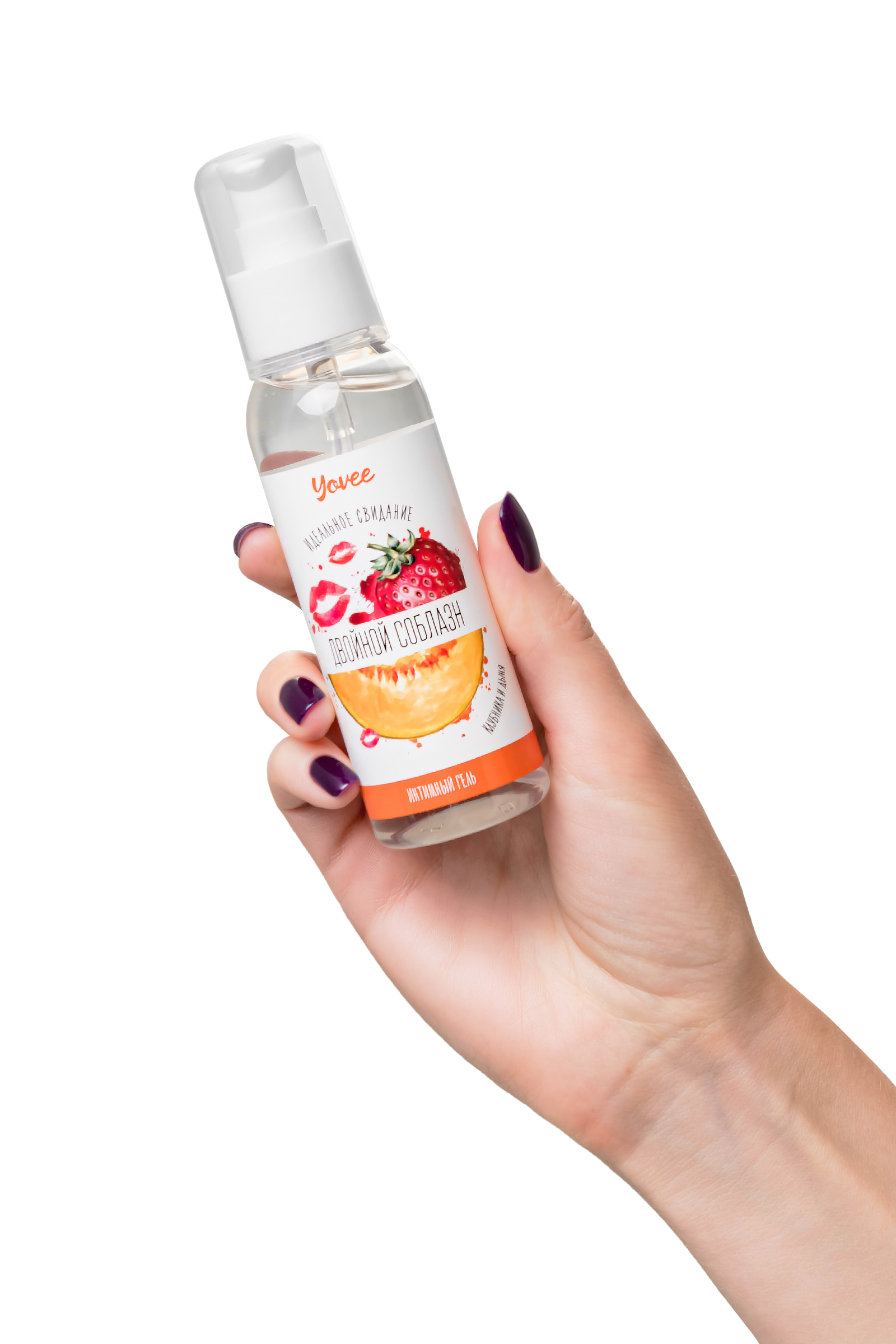 Съедобная гель-смазка Yovee «Двойной соблазн» с Д-Пантенолом, со вкусом клубники и дыни, 100 мл