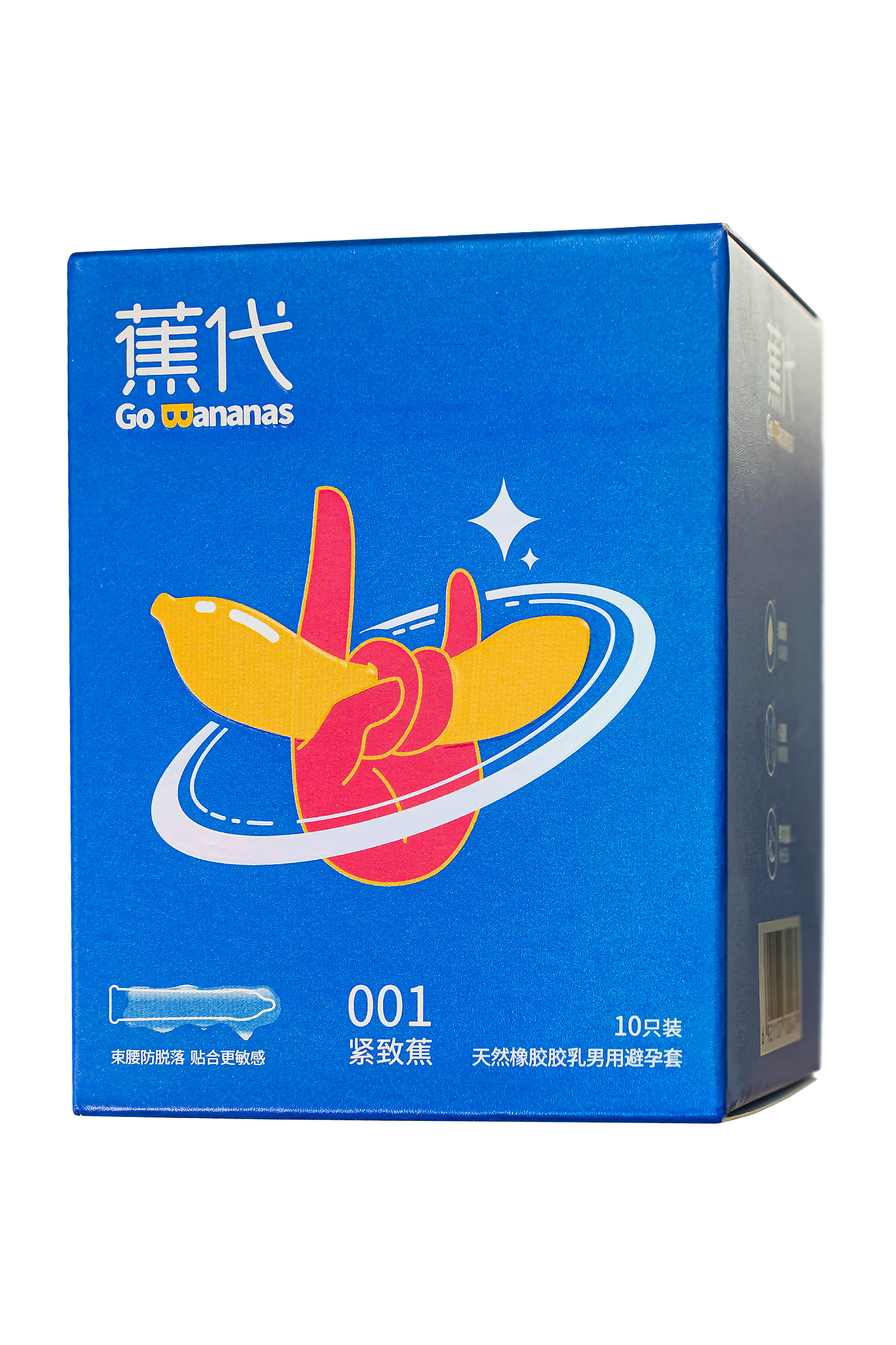 Презервативы EXPERT Studded, облегающие, точечные, 15 шт