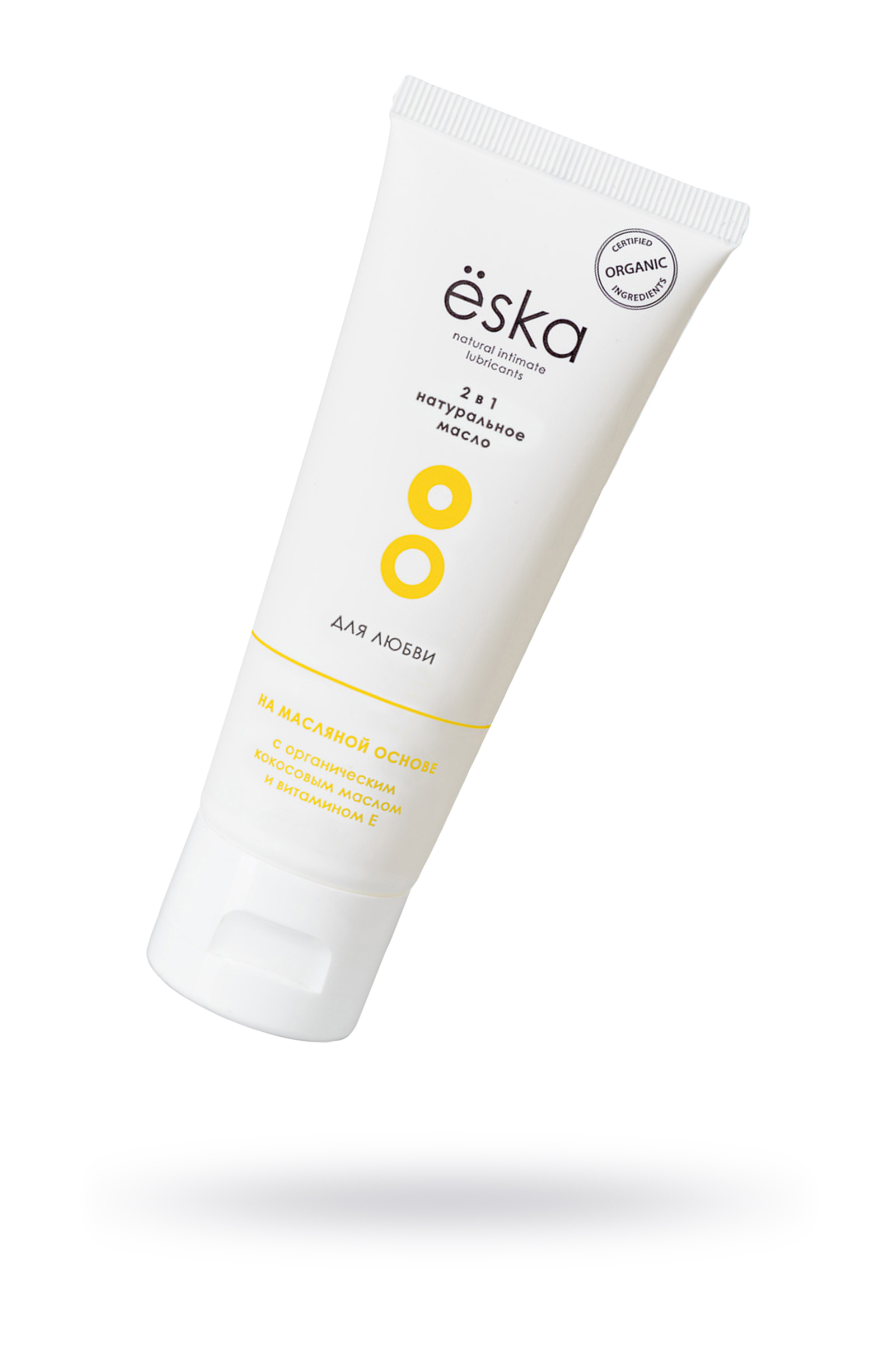 Лубрикант ESKA 2 в 1 на масляной основе, 75 мл