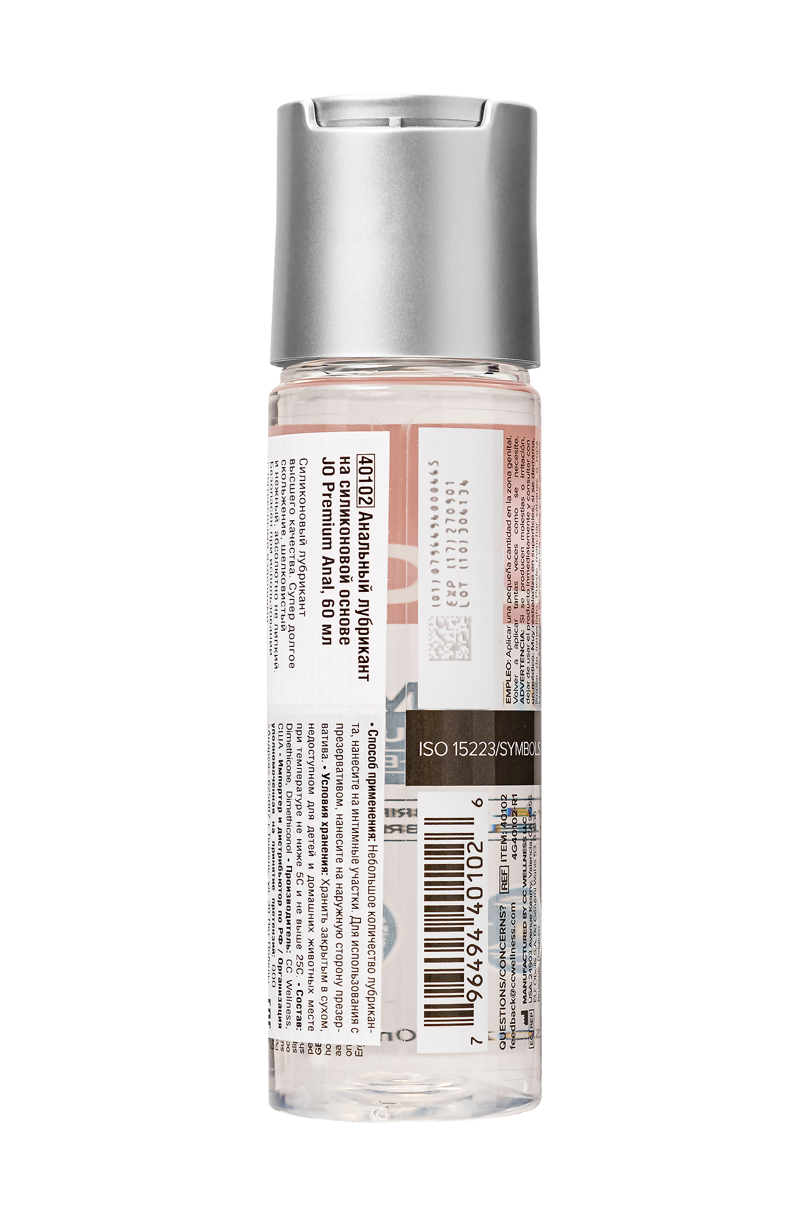 Aнальный лубрикант на силиконовой основе JO Premium Anal, 60 мл