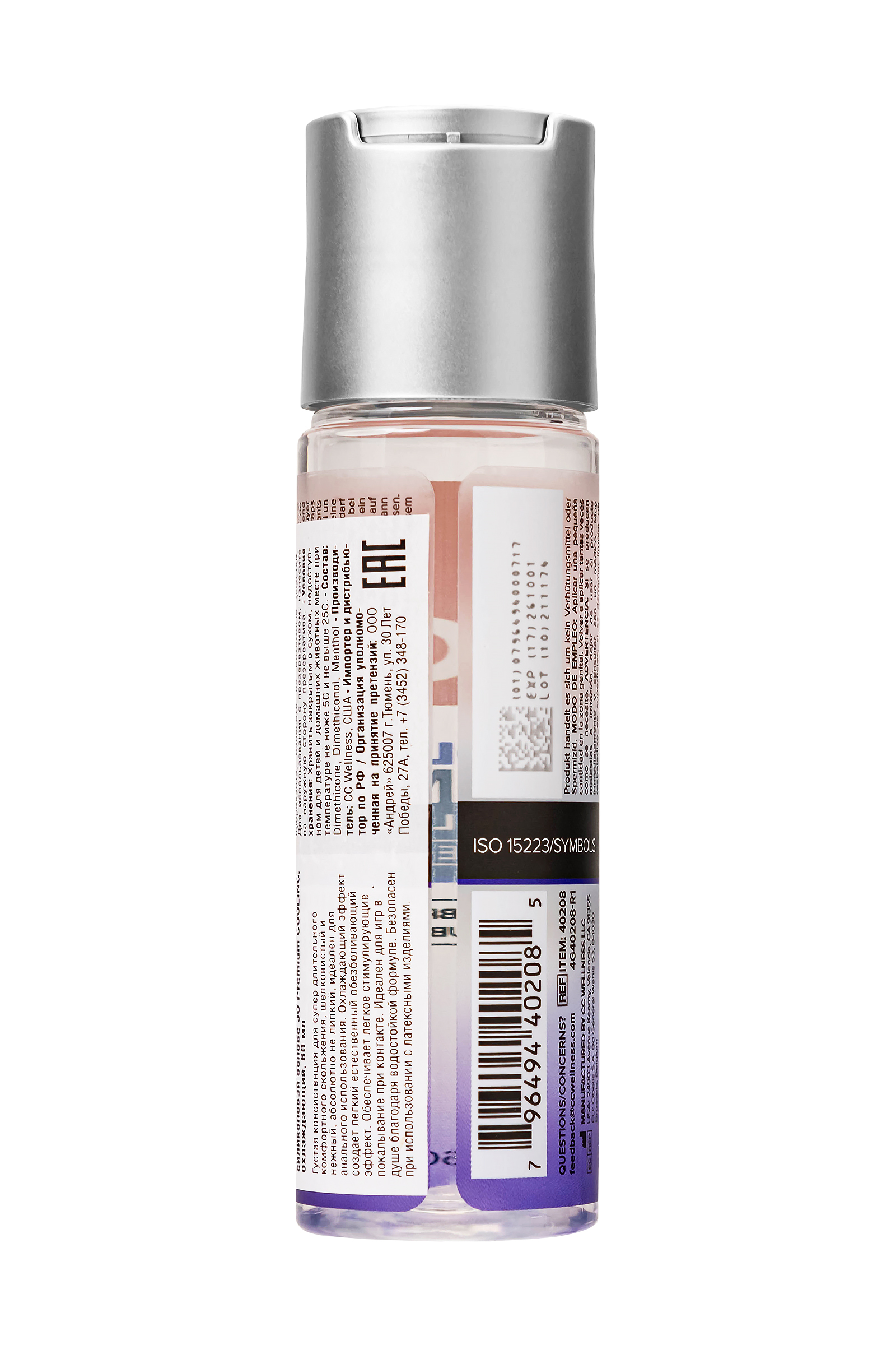 Анальный лубрикант на силиконовой основе JO Premium COOLING, охлаждающий, 60 мл