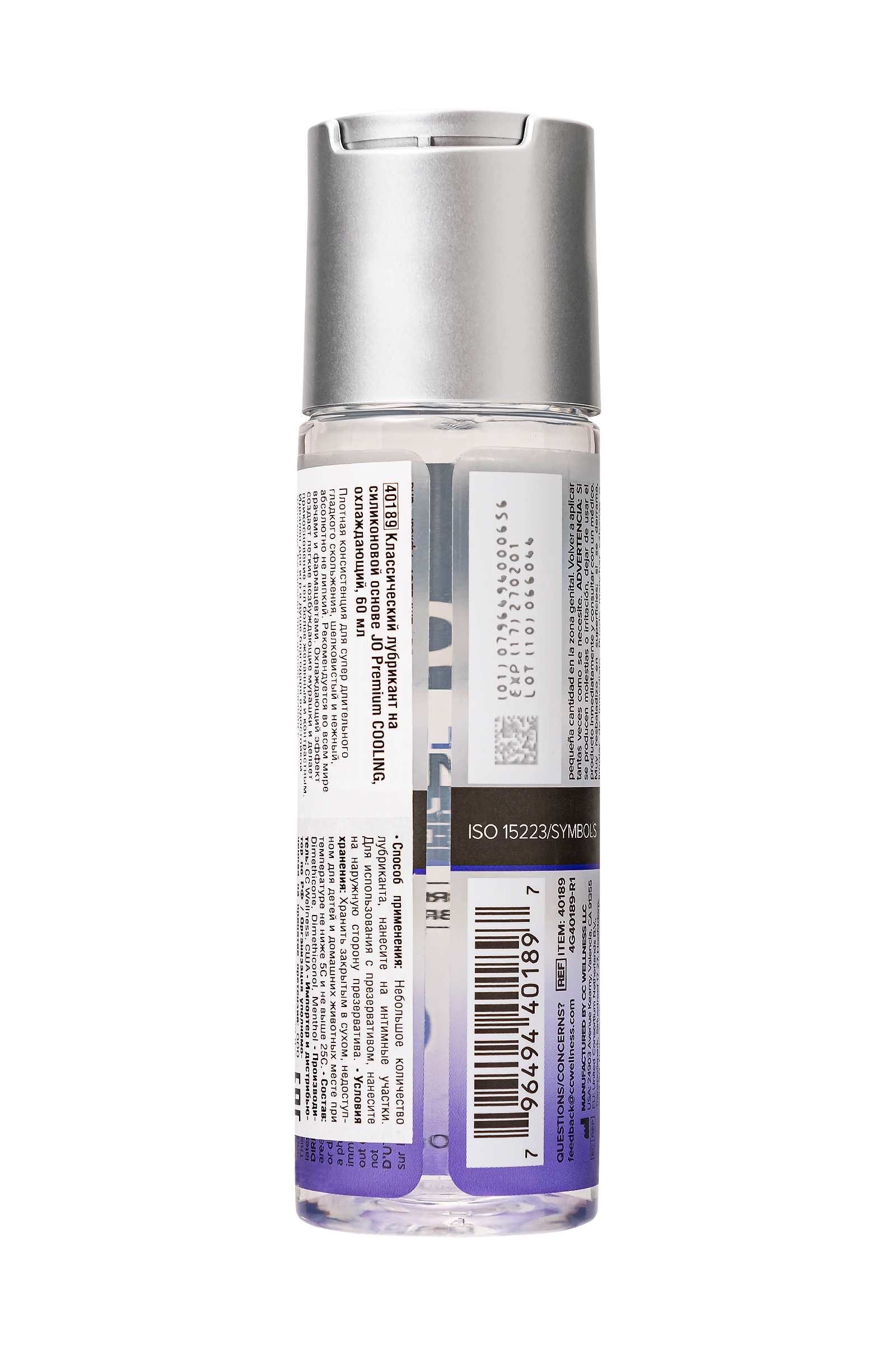 Классический лубрикант на силиконовой основе JO Premium COOLING, охлаждающий, 60 мл