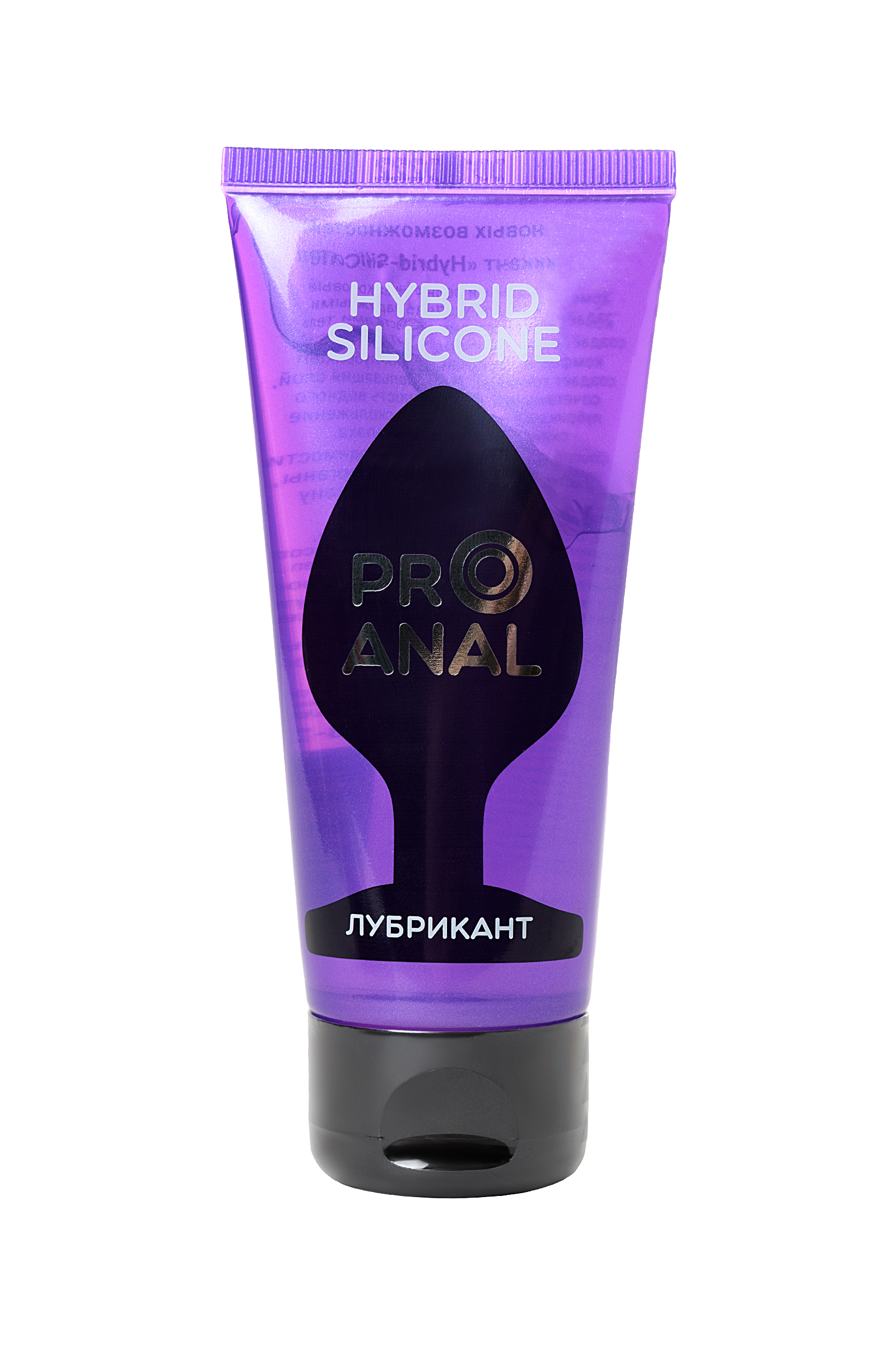 Лубрикант для анального секса «HYBRID - SILICONE»  на силиконовой основе, 50 гр