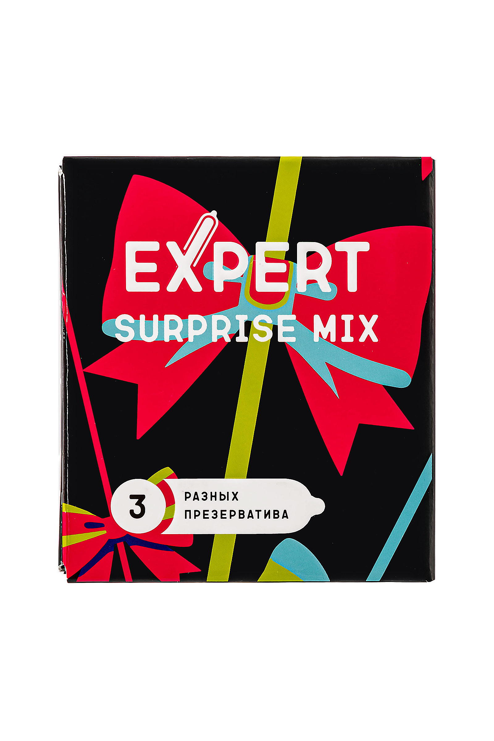 Презервативы EXPERT Surprise Mix, секретный микс, 3шт