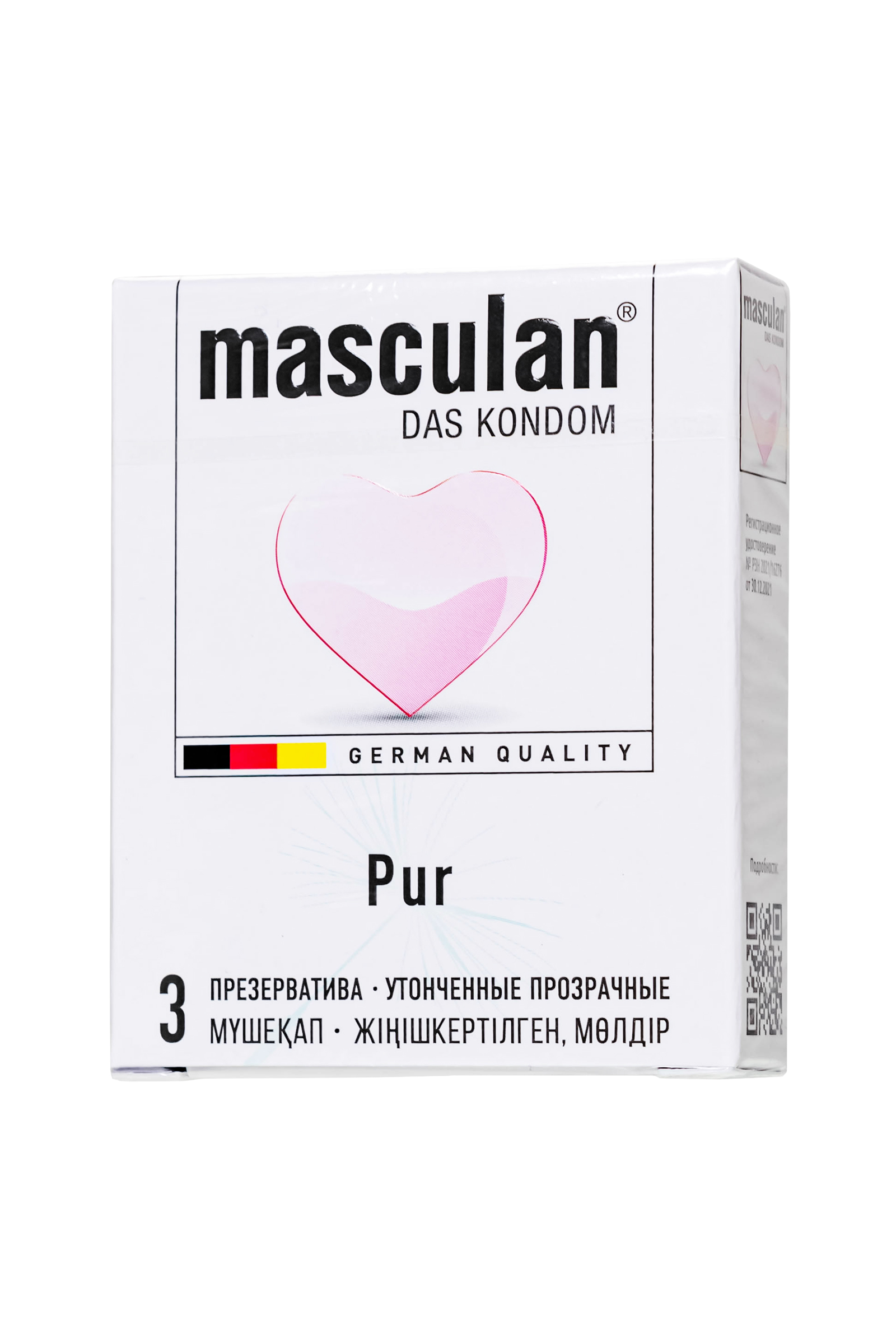 Презервативы Masculan, Pur № 3 утонченные, 18,5 см, 5.3 см, 3 шт.